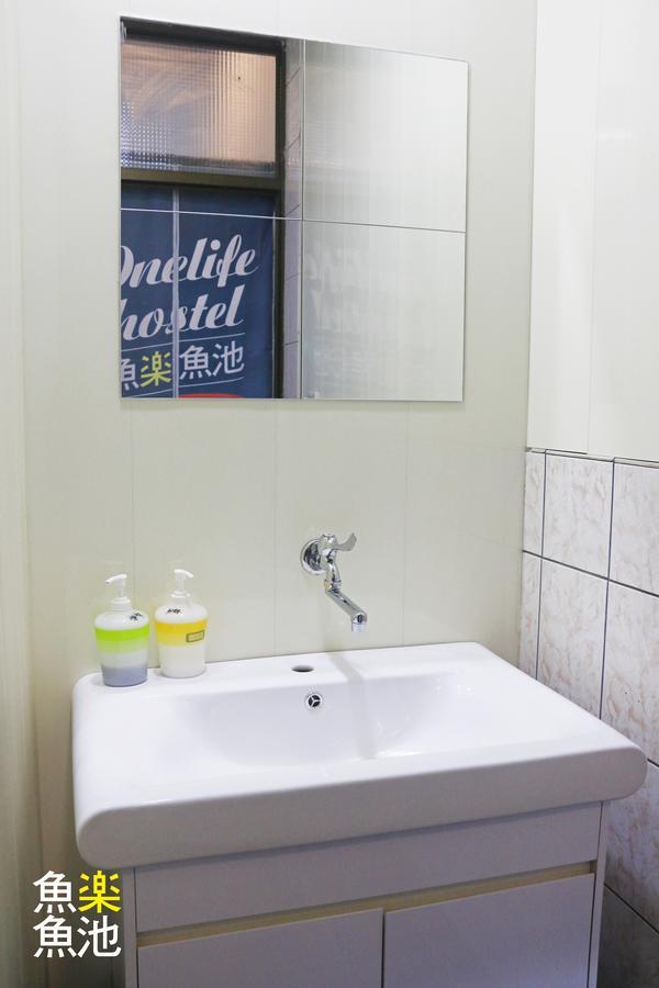 Sun Moon Lake Onelife Hostel يوشيه المظهر الخارجي الصورة
