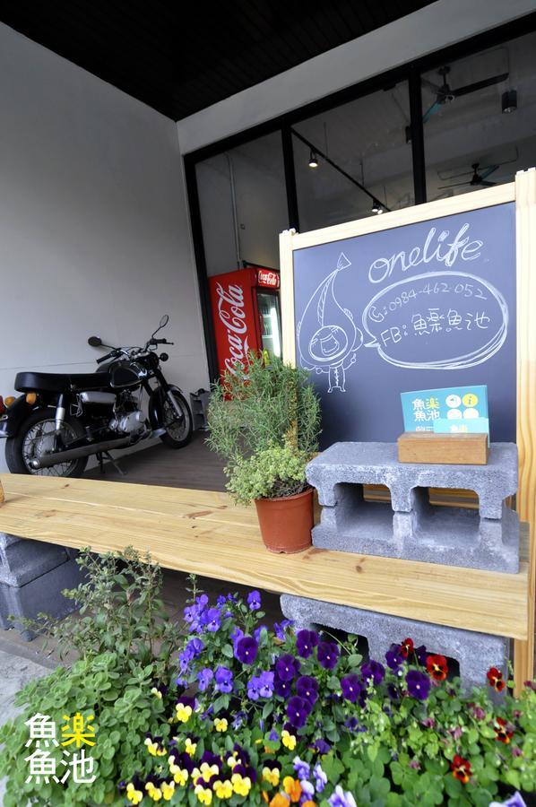 Sun Moon Lake Onelife Hostel يوشيه المظهر الخارجي الصورة