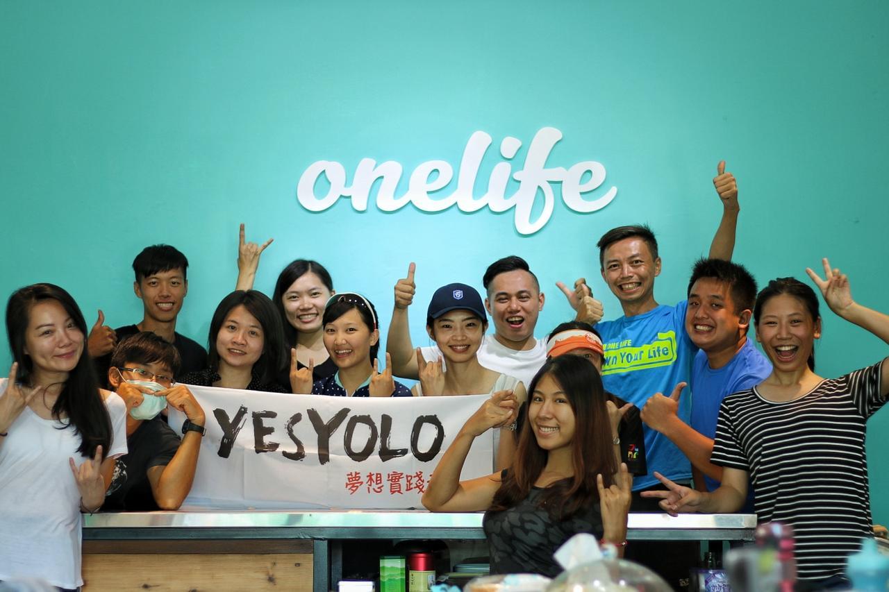 Sun Moon Lake Onelife Hostel يوشيه المظهر الخارجي الصورة