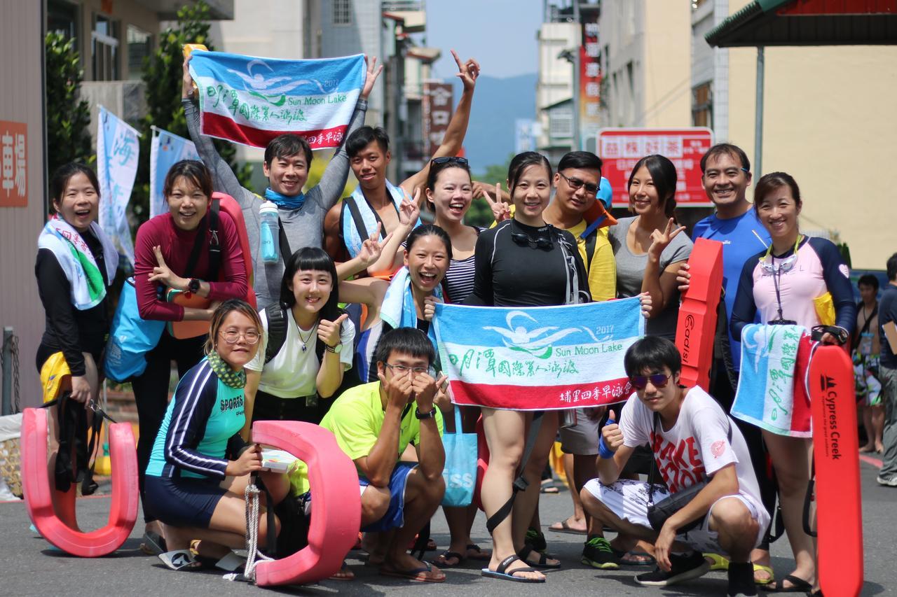 Sun Moon Lake Onelife Hostel يوشيه المظهر الخارجي الصورة